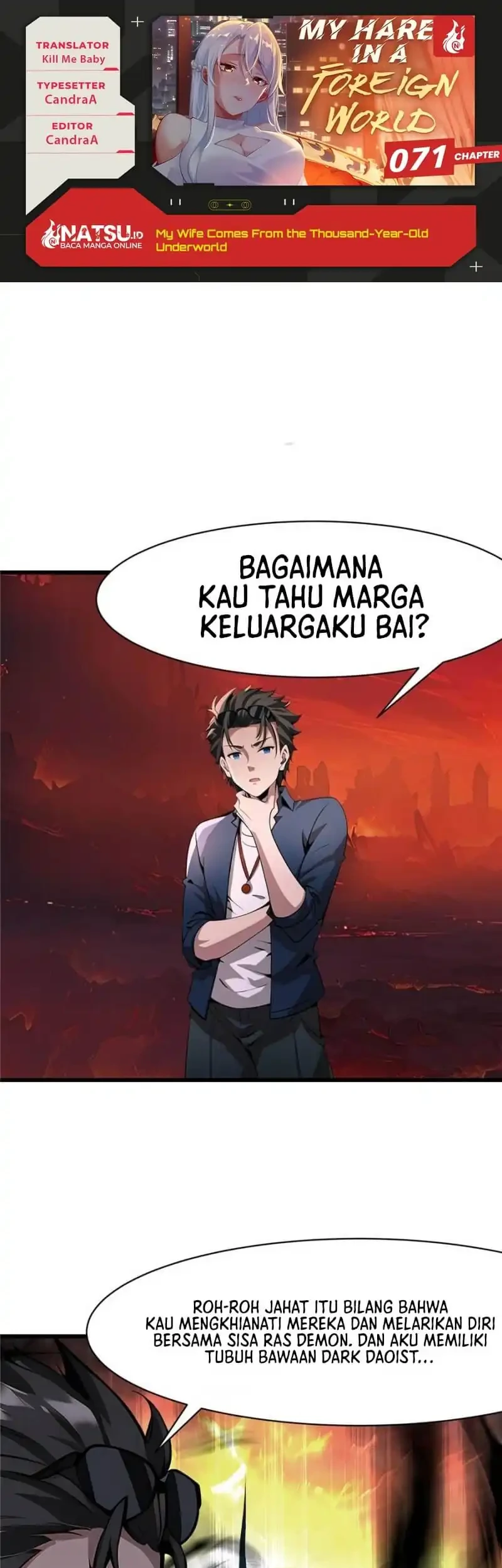 Komik My Wife Comes From the Thousand-Year-Old Underworld Chapter 71 gambar 1
