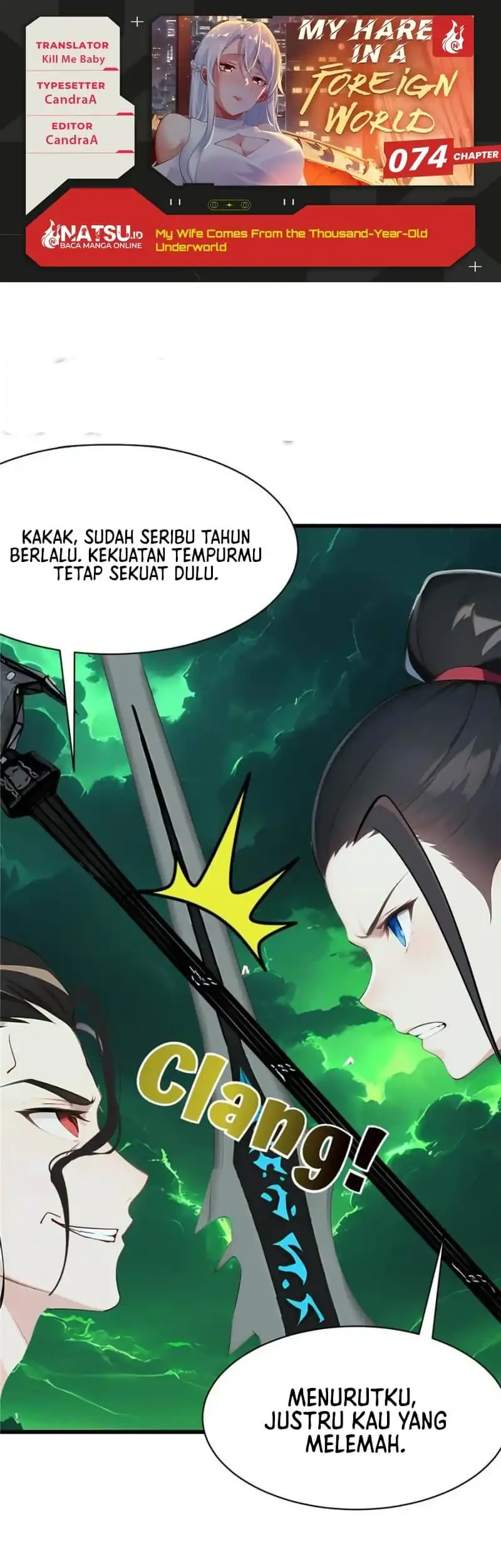 Komik My Wife Comes From the Thousand-Year-Old Underworld Chapter 74 gambar 1