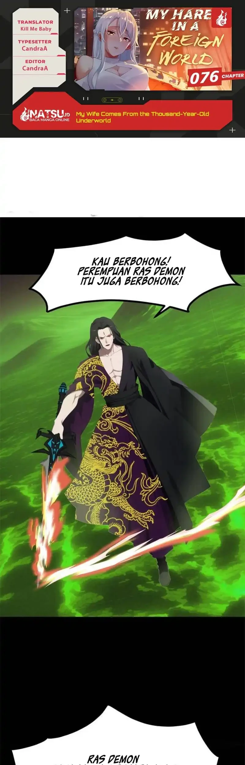 Komik My Wife Comes From the Thousand-Year-Old Underworld Chapter 76 gambar 1