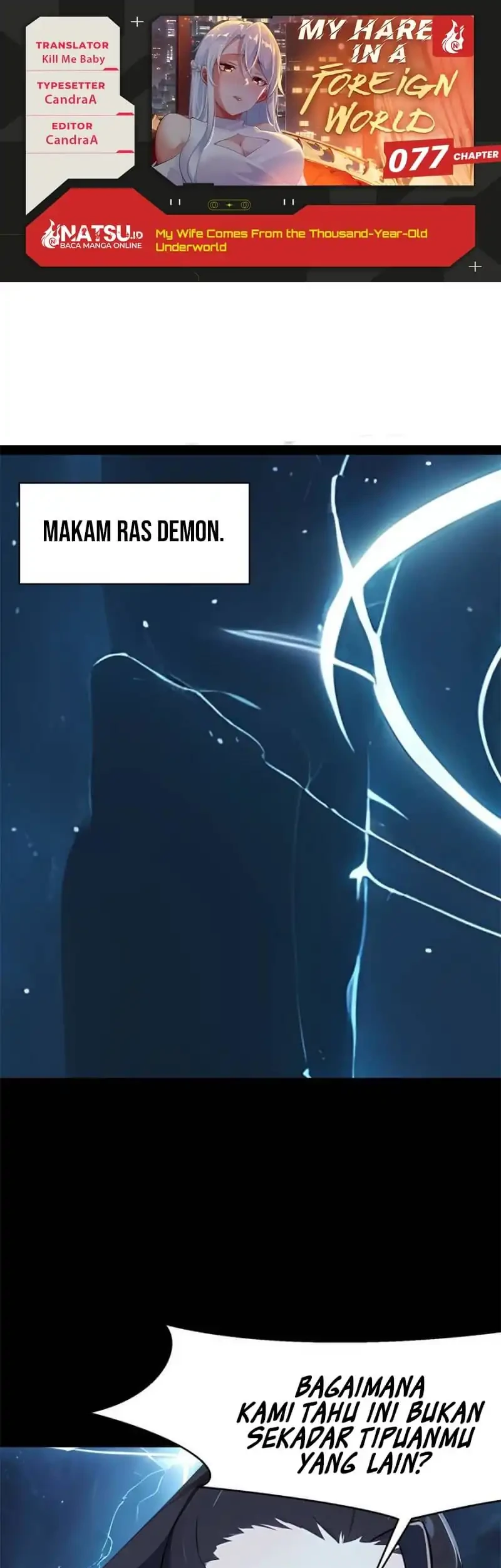 Komik My Wife Comes From the Thousand-Year-Old Underworld Chapter 77 gambar 1