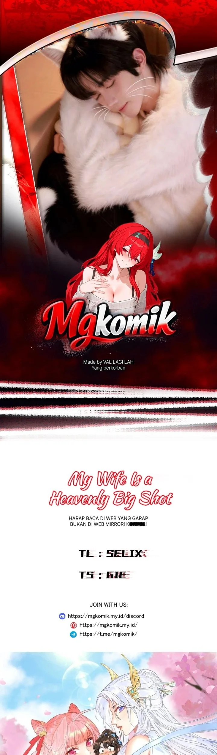 Komik My Wife Is a Heavenly Big Shot Chapter 103 gambar 1