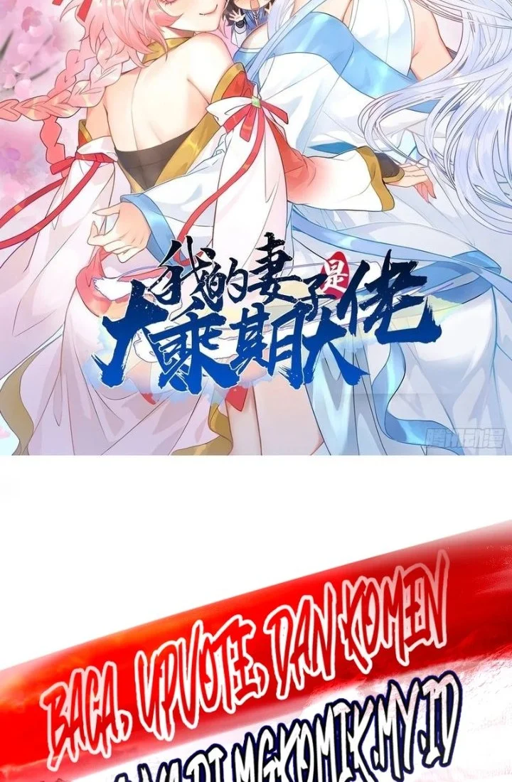 Manhua My Wife Is a Heavenly Big Shot Chapter 103 gambar 2