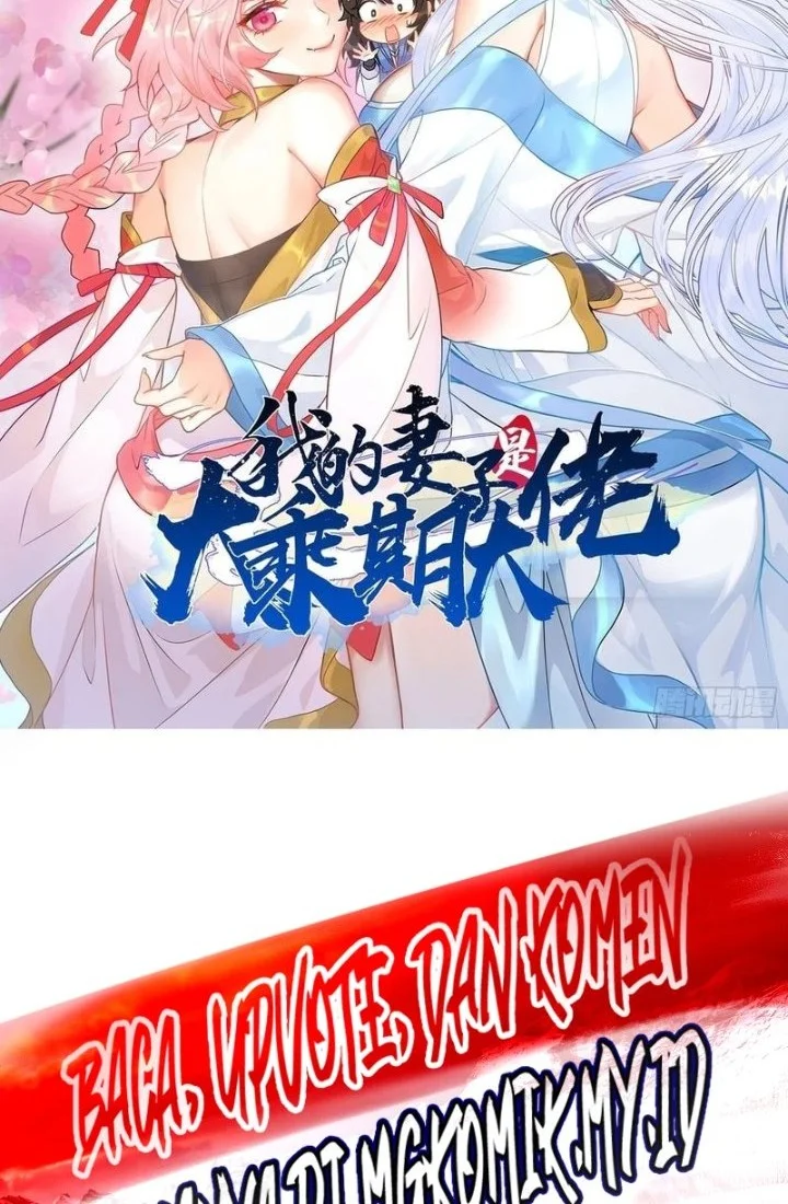 Manhua My Wife Is a Heavenly Big Shot Chapter 106 gambar 2