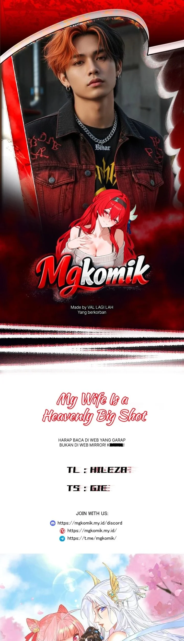 Komik My Wife Is a Heavenly Big Shot Chapter 108 gambar 1