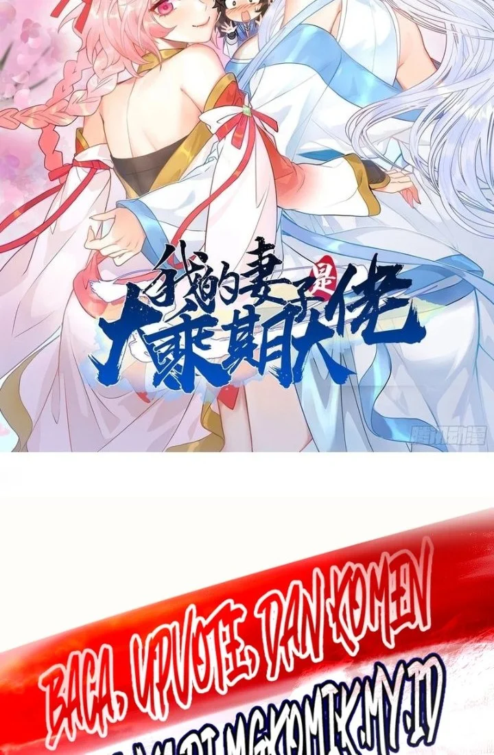 Manhua My Wife Is a Heavenly Big Shot Chapter 109 gambar 2