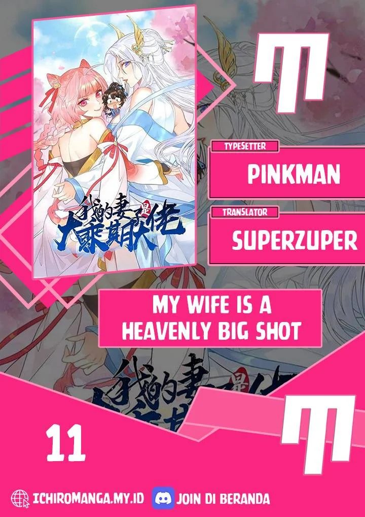 Komik My Wife Is a Heavenly Big Shot Chapter 11 gambar 1