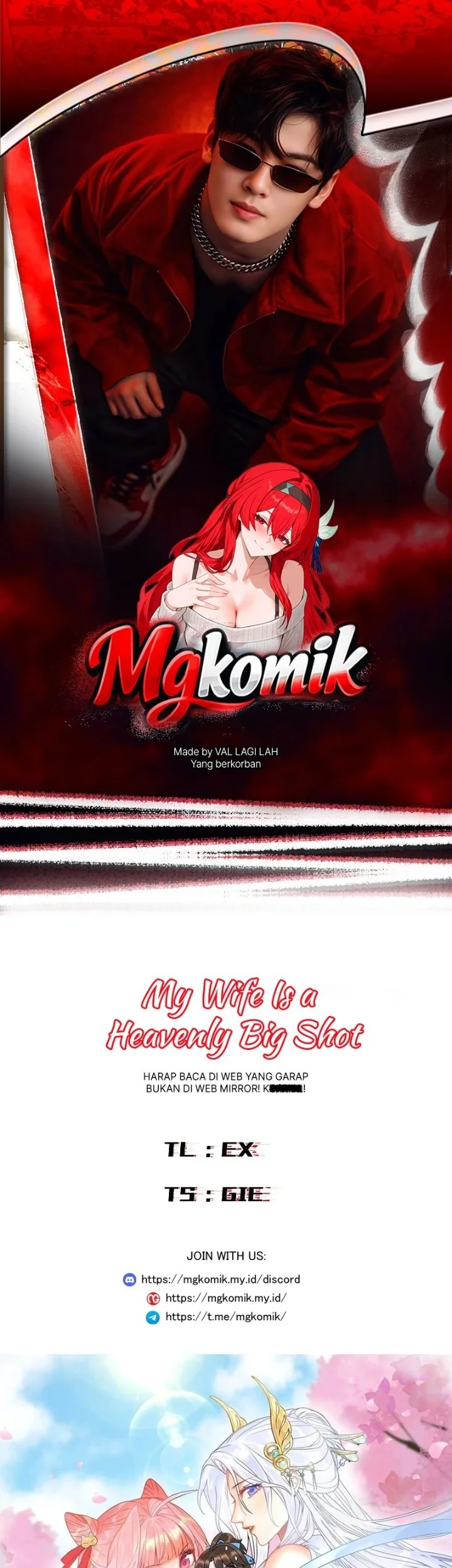 Komik My Wife Is a Heavenly Big Shot Chapter 112 gambar 1