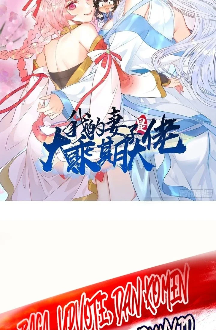 Manhua My Wife Is a Heavenly Big Shot Chapter 112 gambar 2