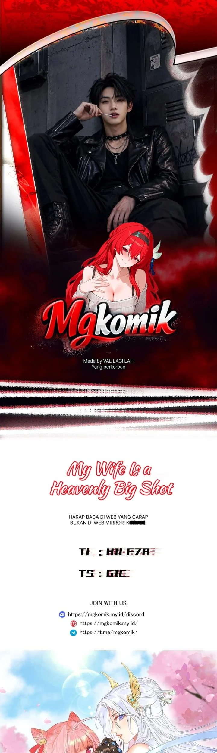 Komik My Wife Is a Heavenly Big Shot Chapter 116 gambar 1