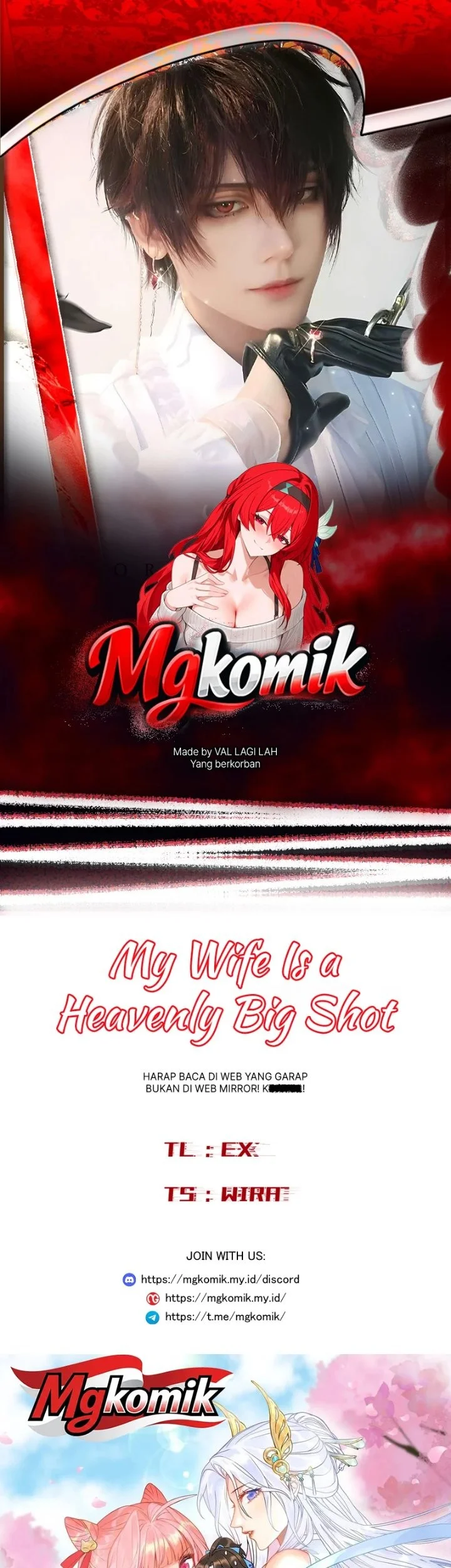 Komik My Wife Is a Heavenly Big Shot Chapter 118 gambar 1