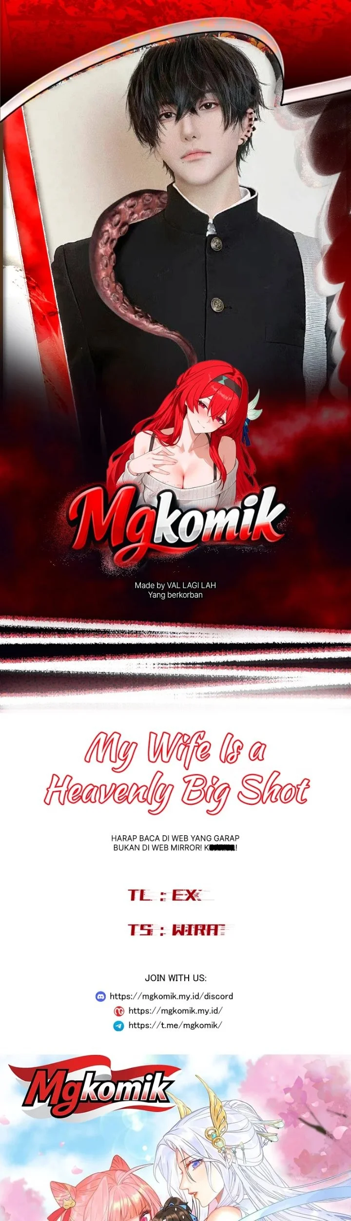 Komik My Wife Is a Heavenly Big Shot Chapter 119 gambar 1