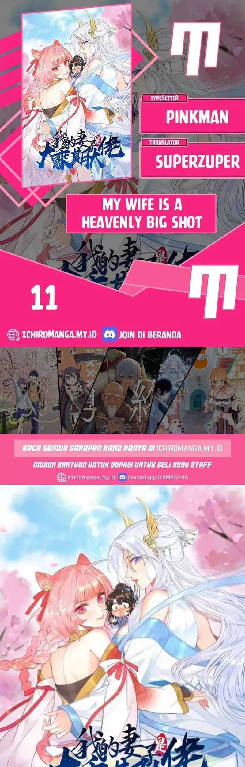 Komik My Wife Is a Heavenly Big Shot Chapter 12 gambar 1