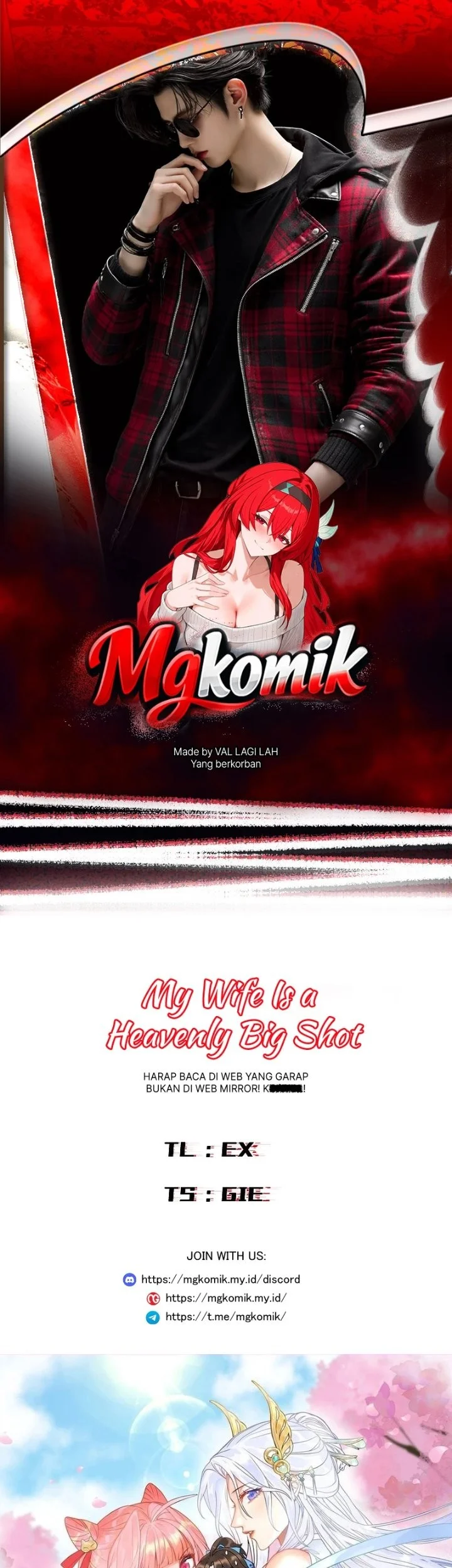 Komik My Wife Is a Heavenly Big Shot Chapter 120 gambar 1