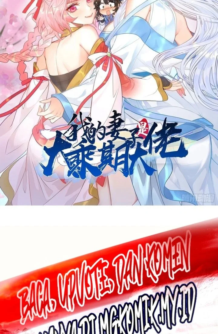 Manhua My Wife Is a Heavenly Big Shot Chapter 120 gambar 2