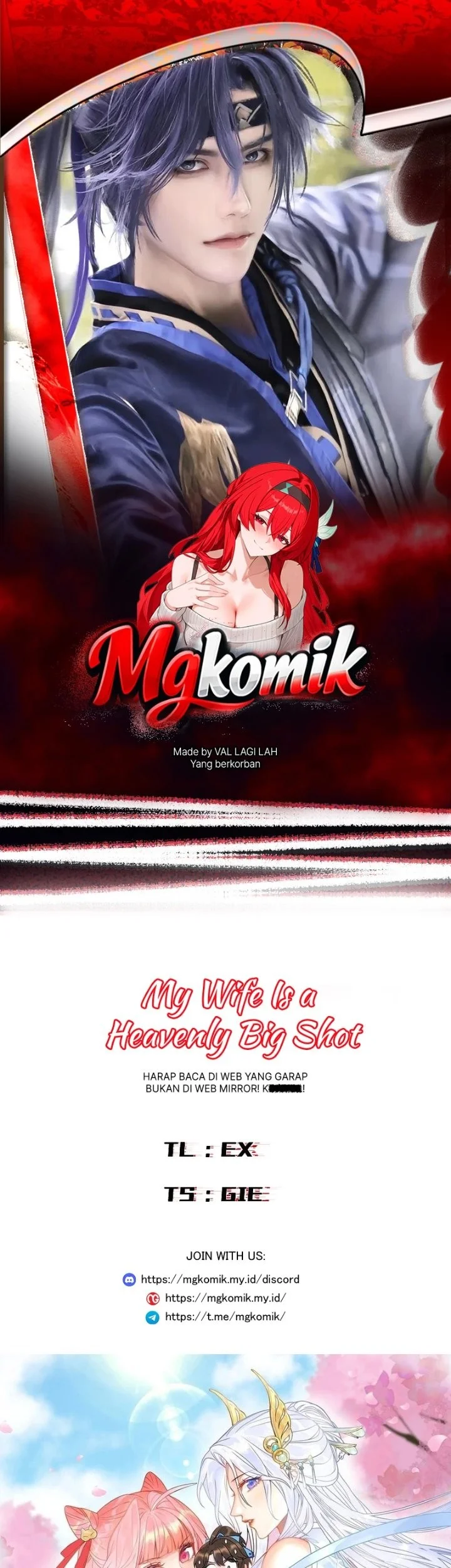 Komik My Wife Is a Heavenly Big Shot Chapter 121 gambar 1