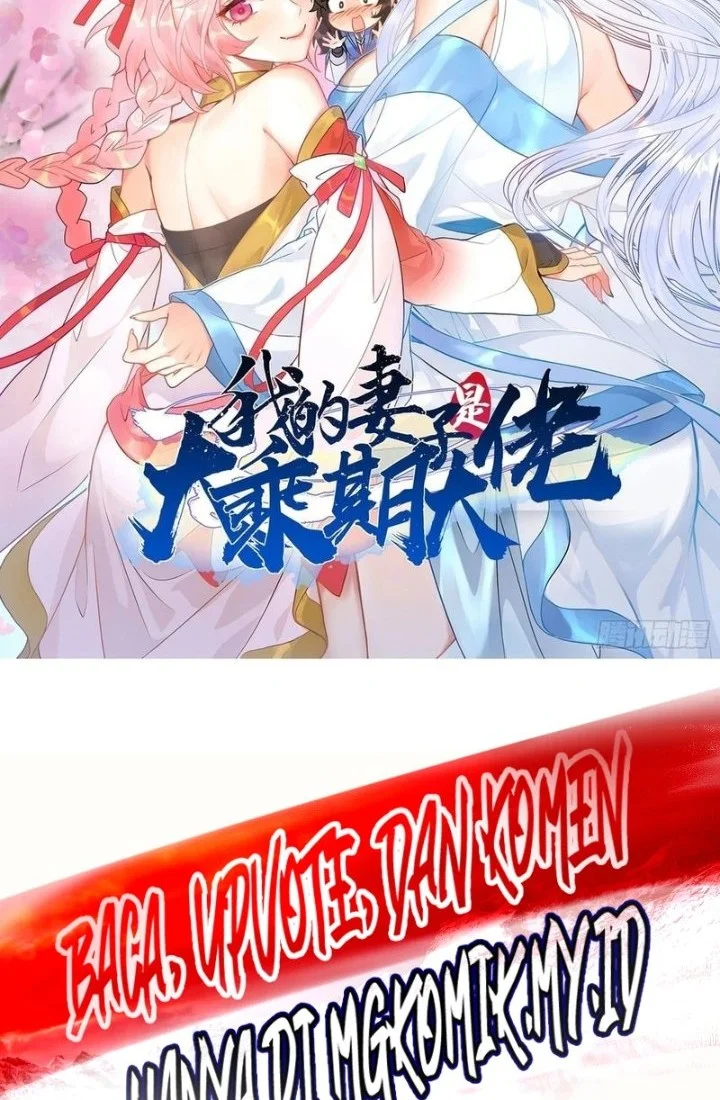 Manhua My Wife Is a Heavenly Big Shot Chapter 121 gambar 2