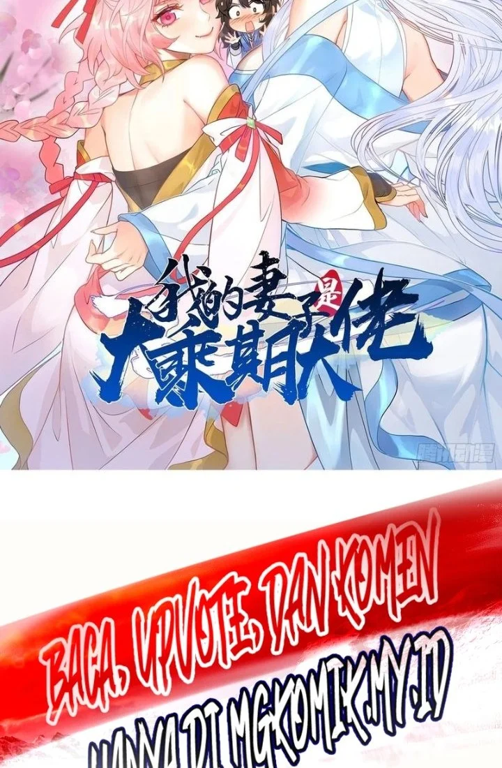 Manhua My Wife Is a Heavenly Big Shot Chapter 122 gambar 2