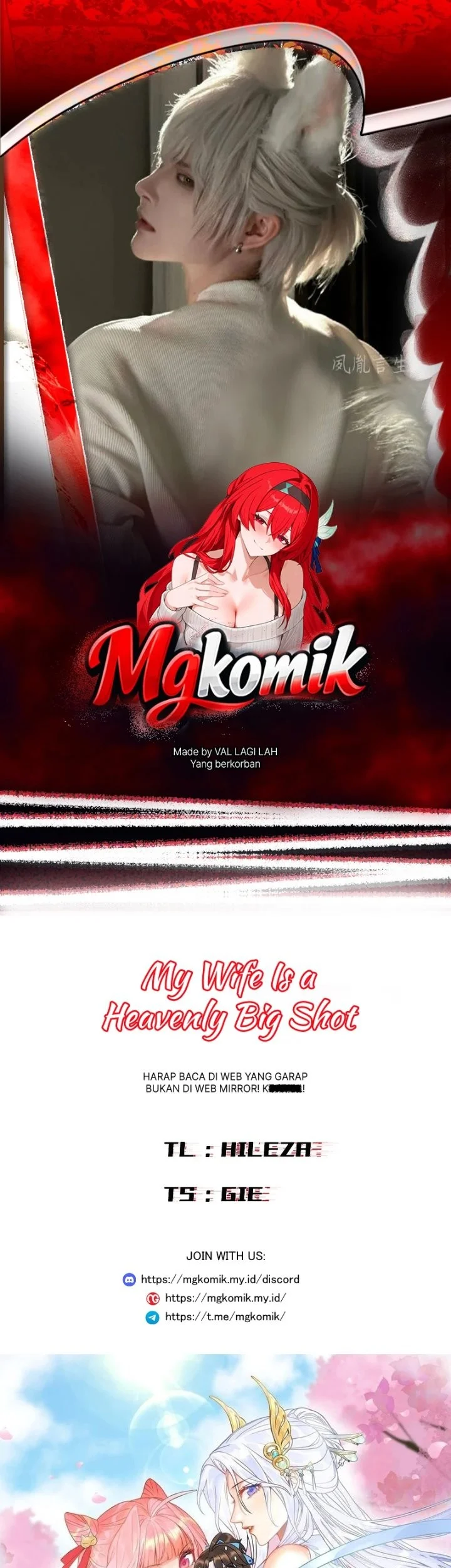 Komik My Wife Is a Heavenly Big Shot Chapter 123 gambar 1