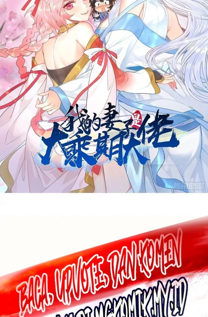Manhua My Wife Is a Heavenly Big Shot Chapter 123 gambar 2