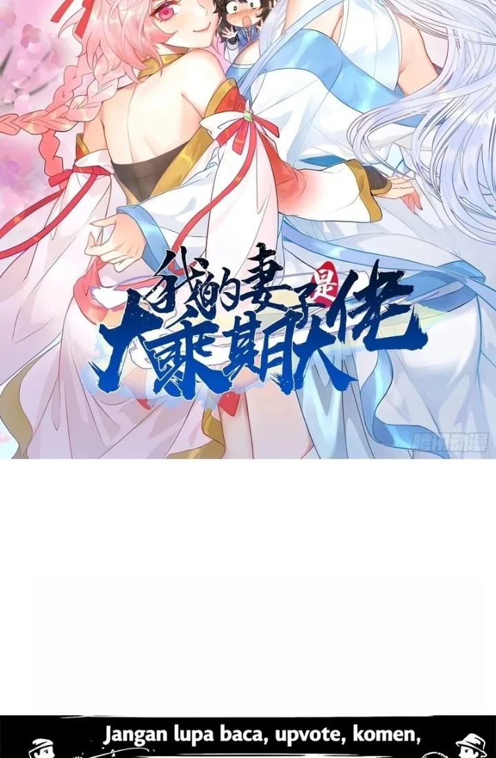 Manhua My Wife Is a Heavenly Big Shot Chapter 35 gambar 2