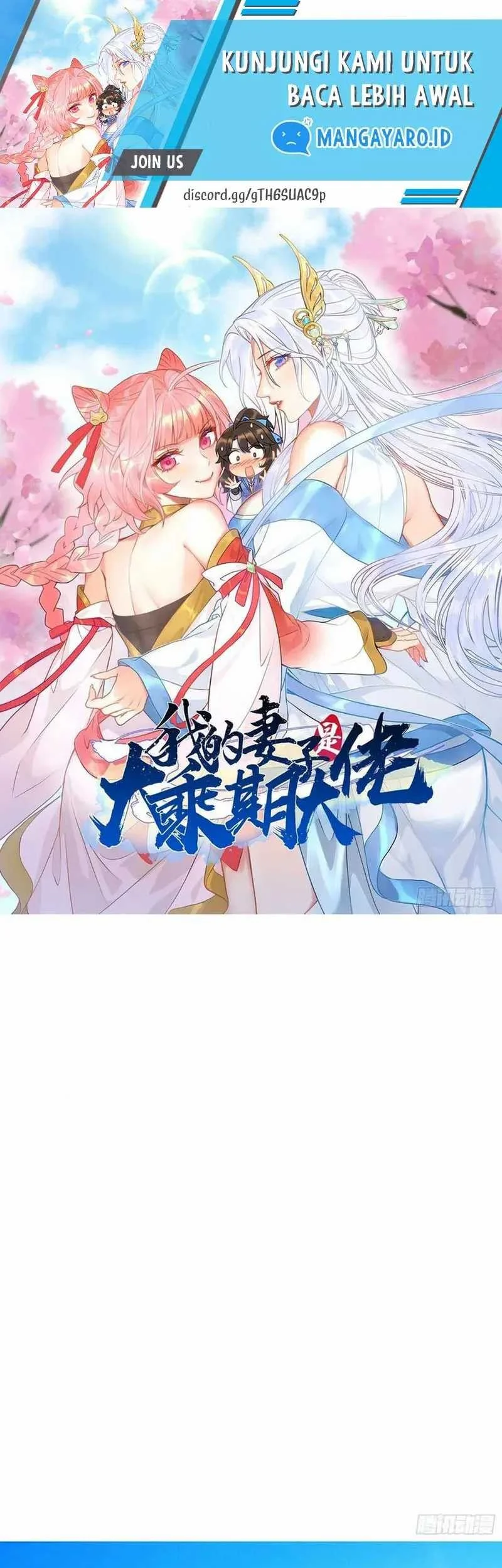 Manhua My Wife Is a Heavenly Big Shot Chapter 7 gambar 2