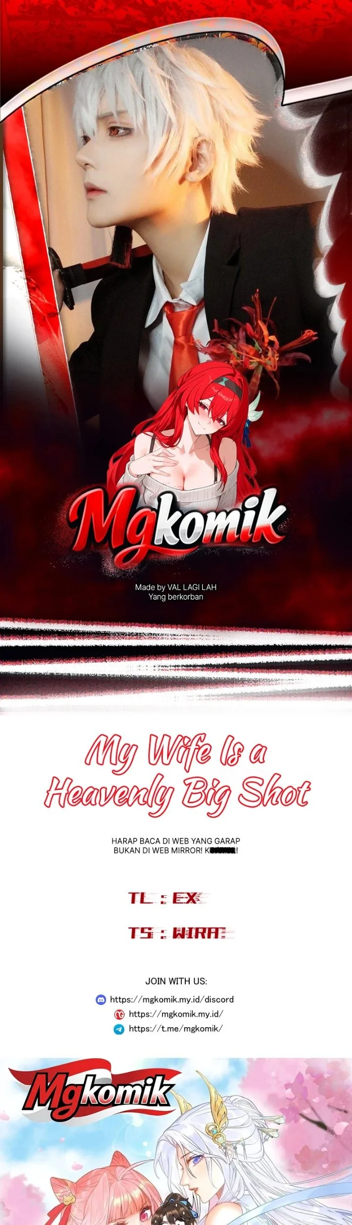 Komik My Wife Is a Heavenly Big Shot Chapter 70 gambar 1