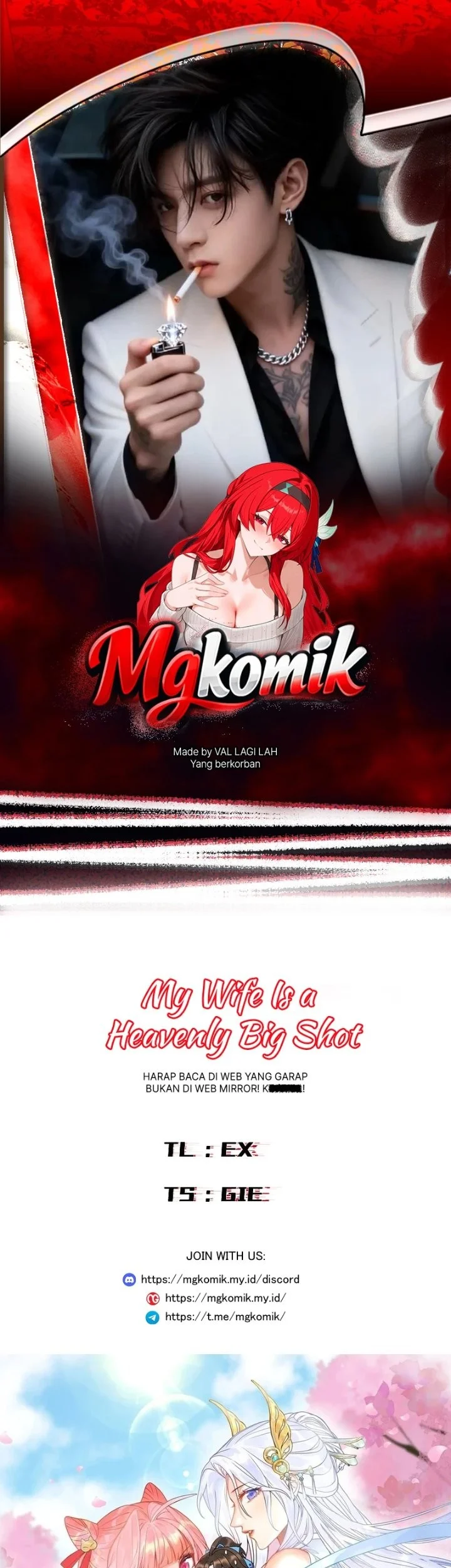 Komik My Wife Is a Heavenly Big Shot Chapter 83 gambar 1