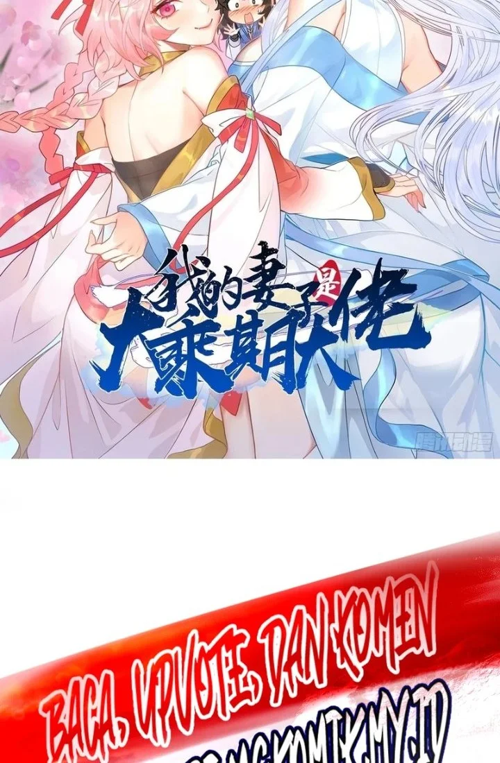 Manhua My Wife Is a Heavenly Big Shot Chapter 85 gambar 2