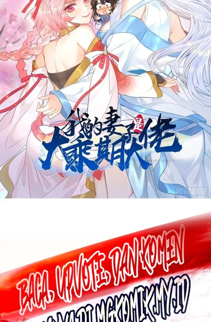 Manhua My Wife Is a Heavenly Big Shot Chapter 86 gambar 2