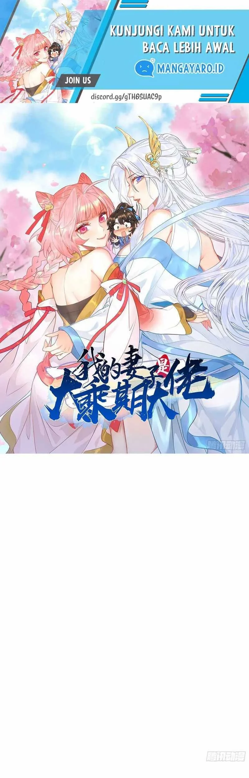 Manhua My Wife Is a Heavenly Big Shot Chapter 9 gambar 2
