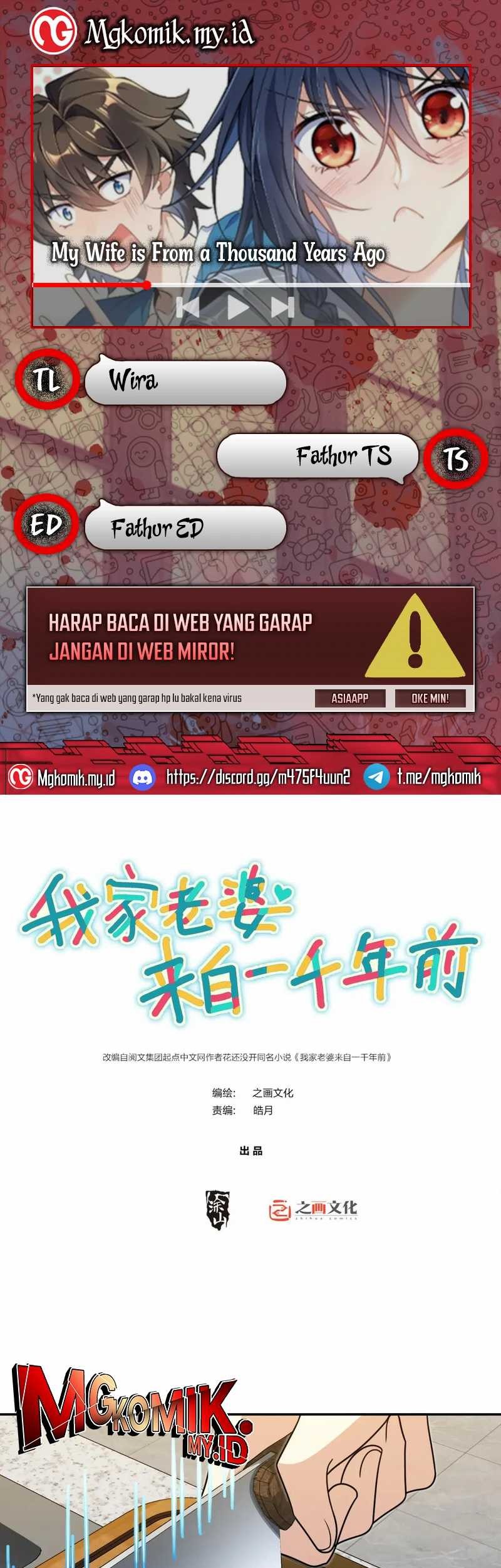 Komik My Wife Is From a Thousand Years Ago Chapter 399 gambar 1