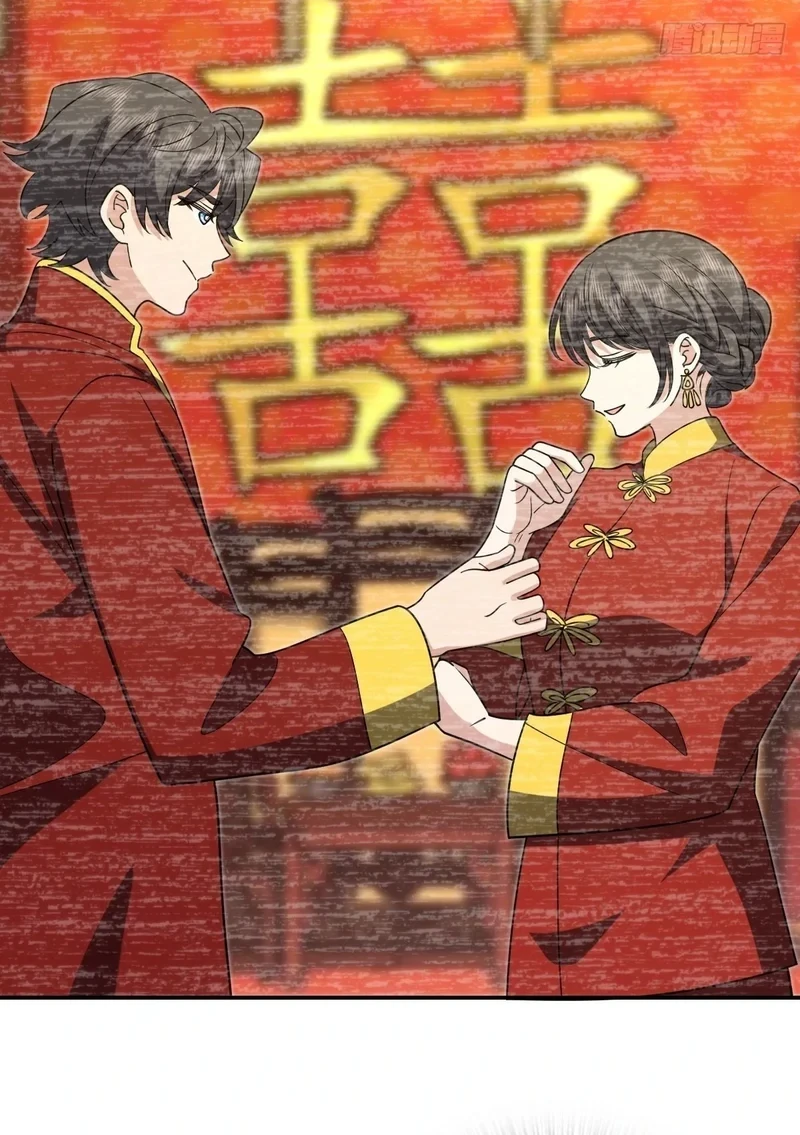 Manhua My Wife Is From a Thousand Years Ago Chapter 433 gambar 2