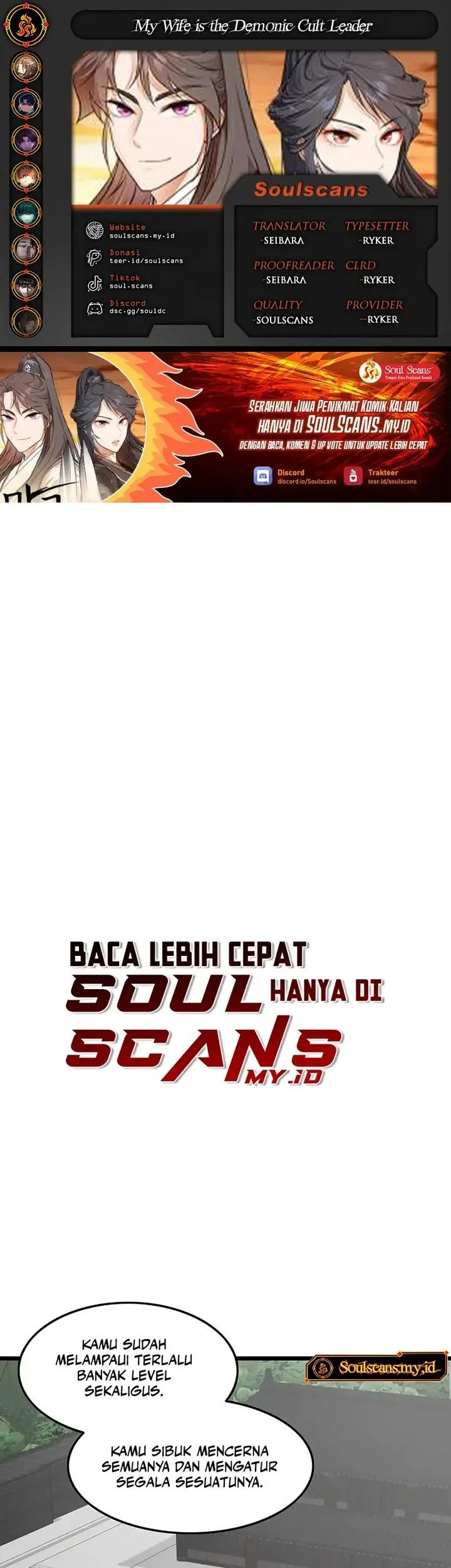 Komik My Wife Is The Demonic Cult Leader Chapter 46 gambar 1
