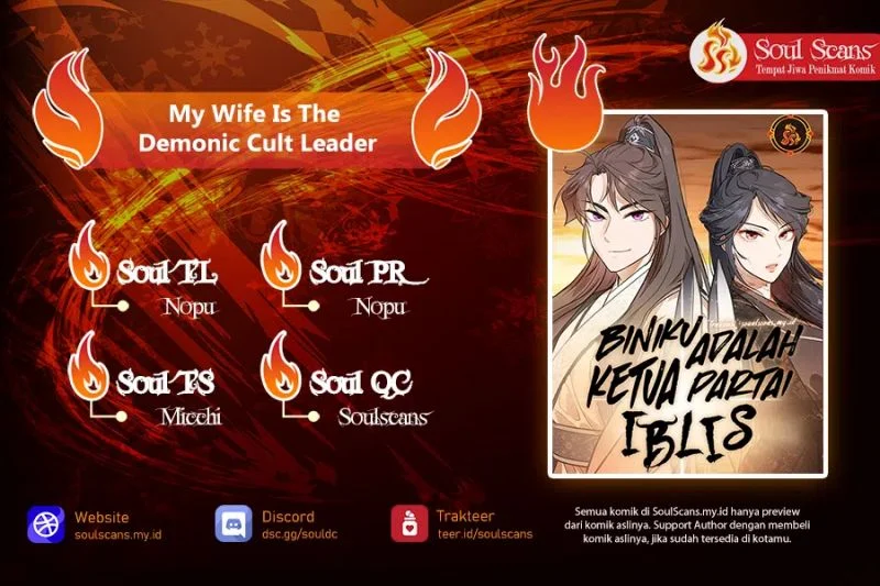 Komik My Wife Is The Demonic Cult Leader Chapter 49 gambar 1