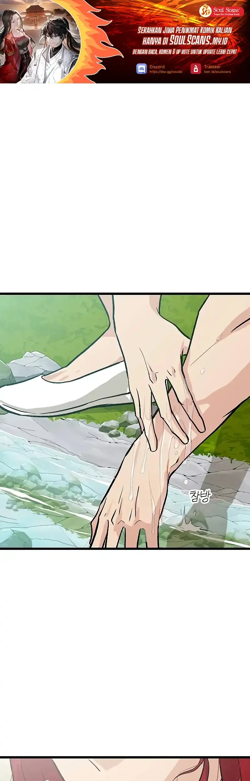 Manhwa My Wife Is The Demonic Cult Leader Chapter 61 gambar 2