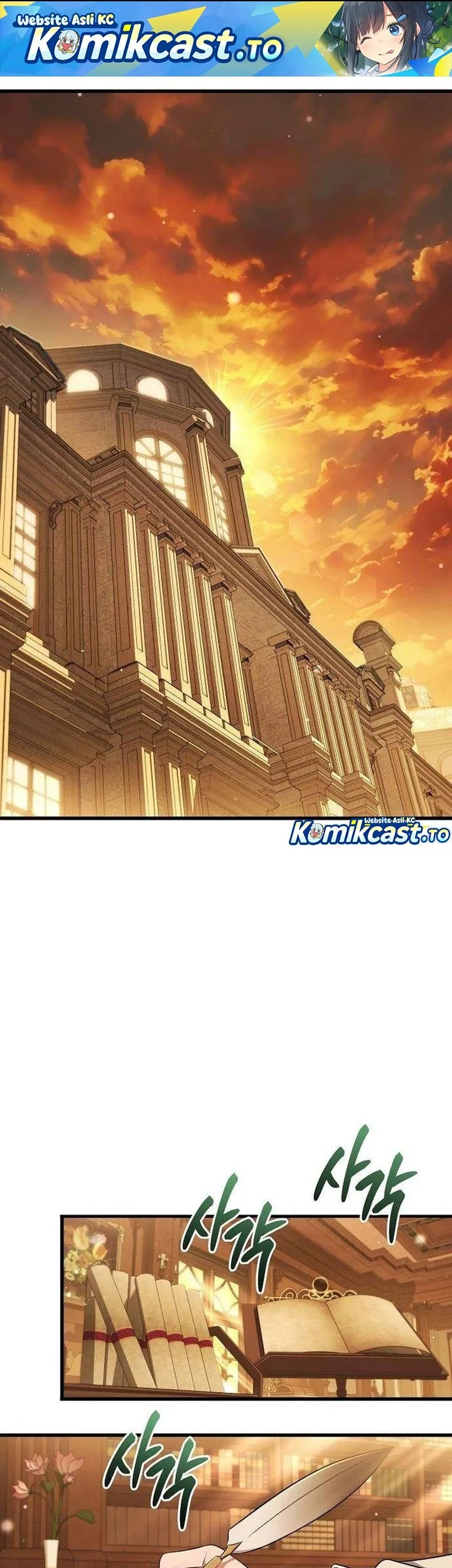 Manhua My Wife Waited for Me in the Wheat Field Chapter 10 gambar 2