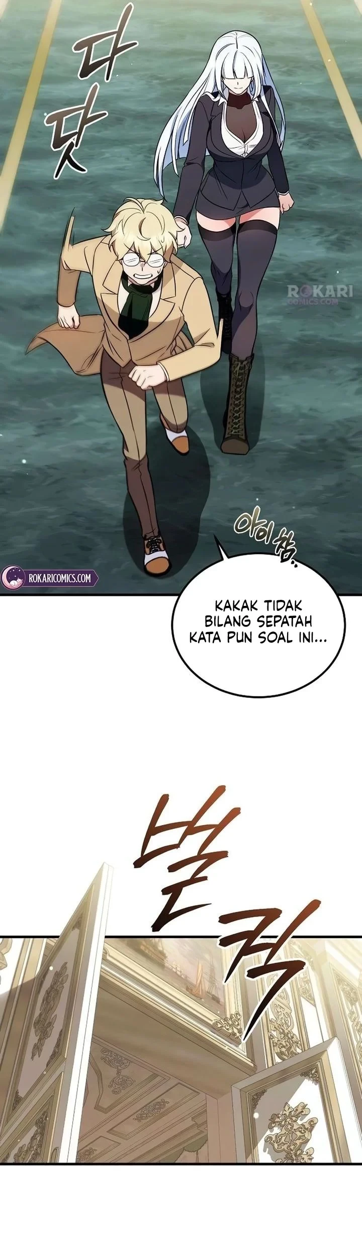 My Wife Waited for Me in the Wheat Field Chapter 12 Gambar 4