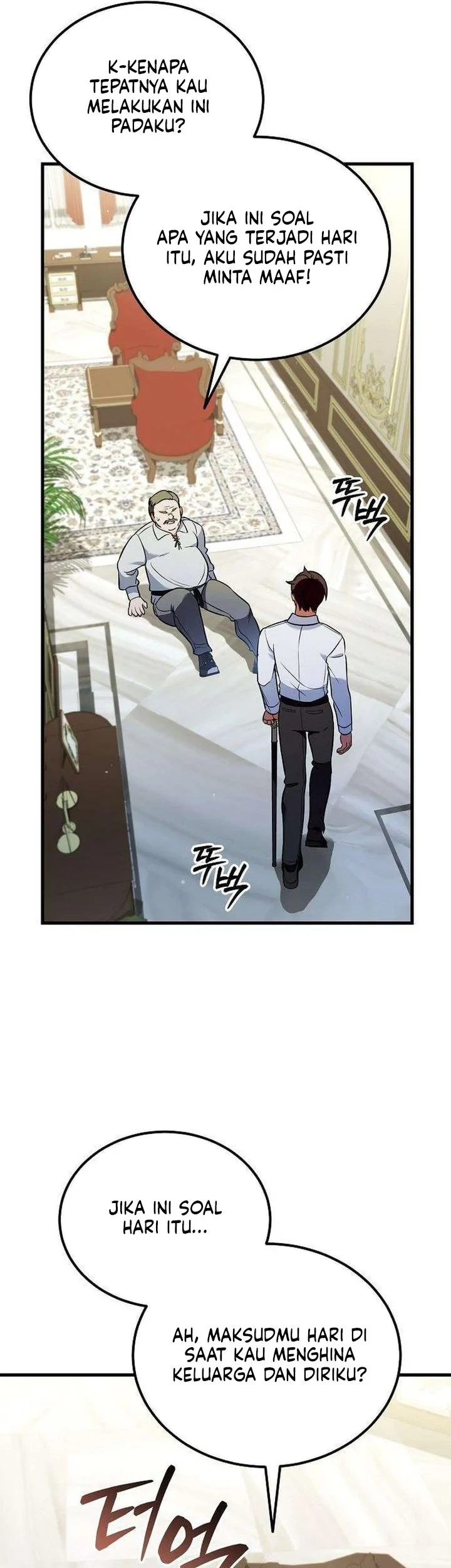 My Wife Waited for Me in the Wheat Field Chapter 13 Gambar 4