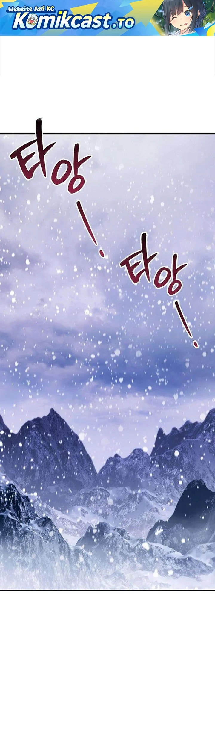 Manhua My Wife Waited for Me in the Wheat Field Chapter 15 gambar 2