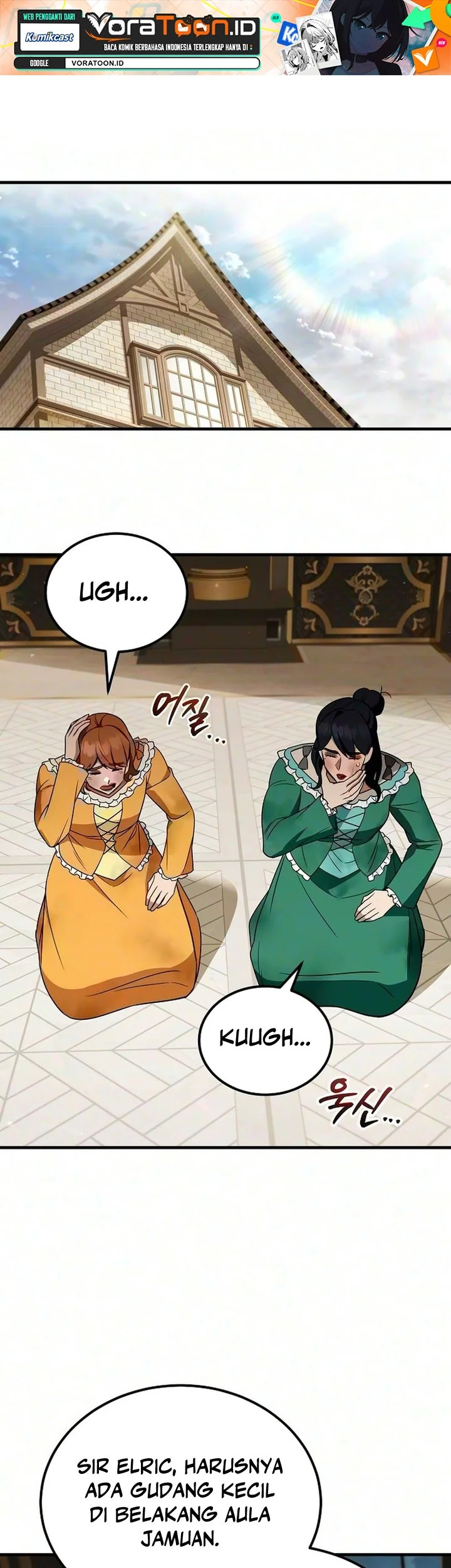 Manhua My Wife Waited for Me in the Wheat Field Chapter 26 gambar 2