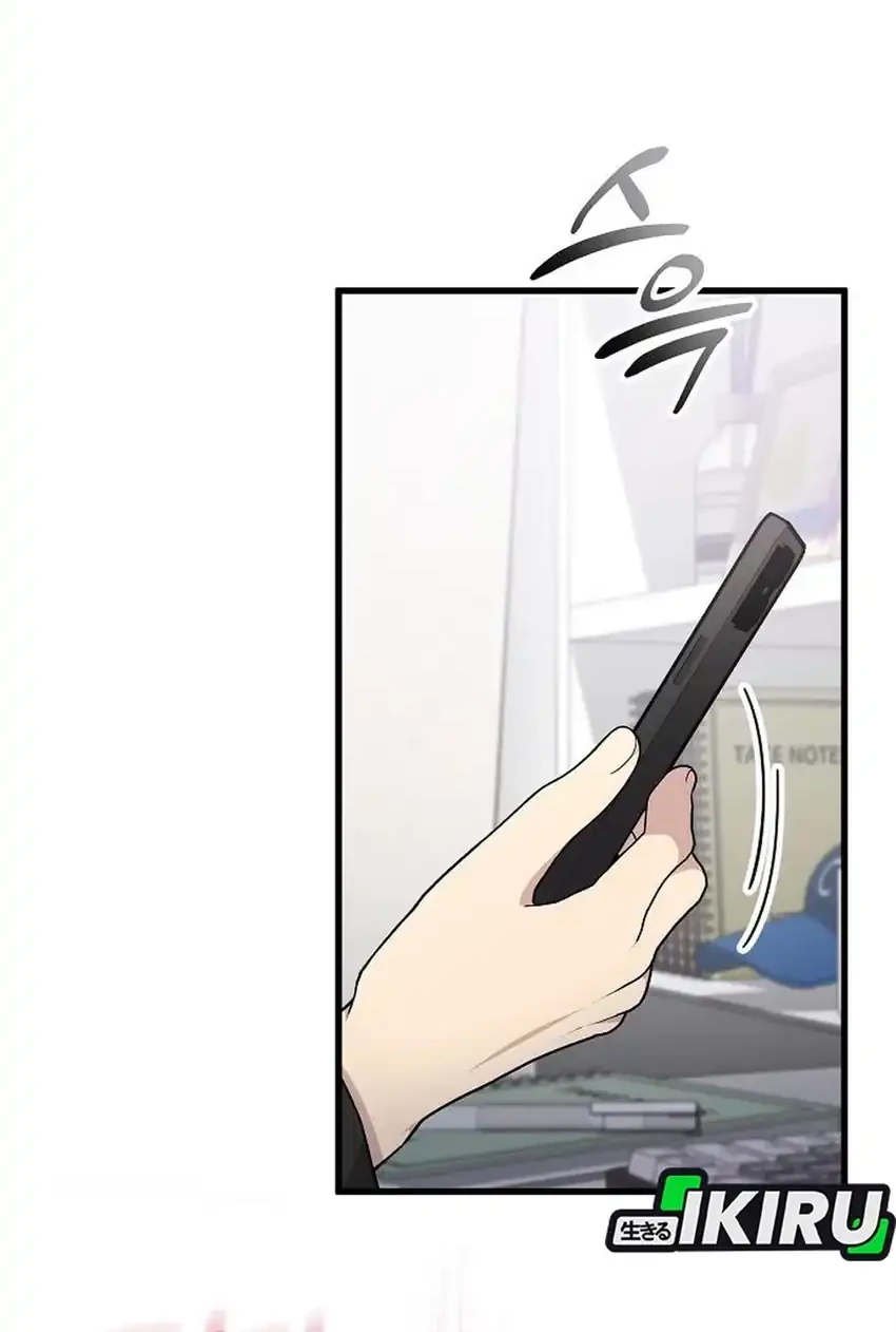 Manhwa My Younger Sister Was a Genius Chapter 61 gambar 2