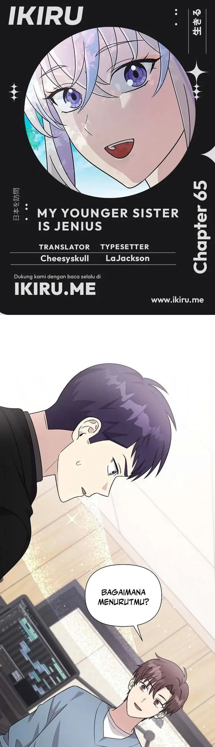 Komik My Younger Sister Was a Genius Chapter 65 gambar 1