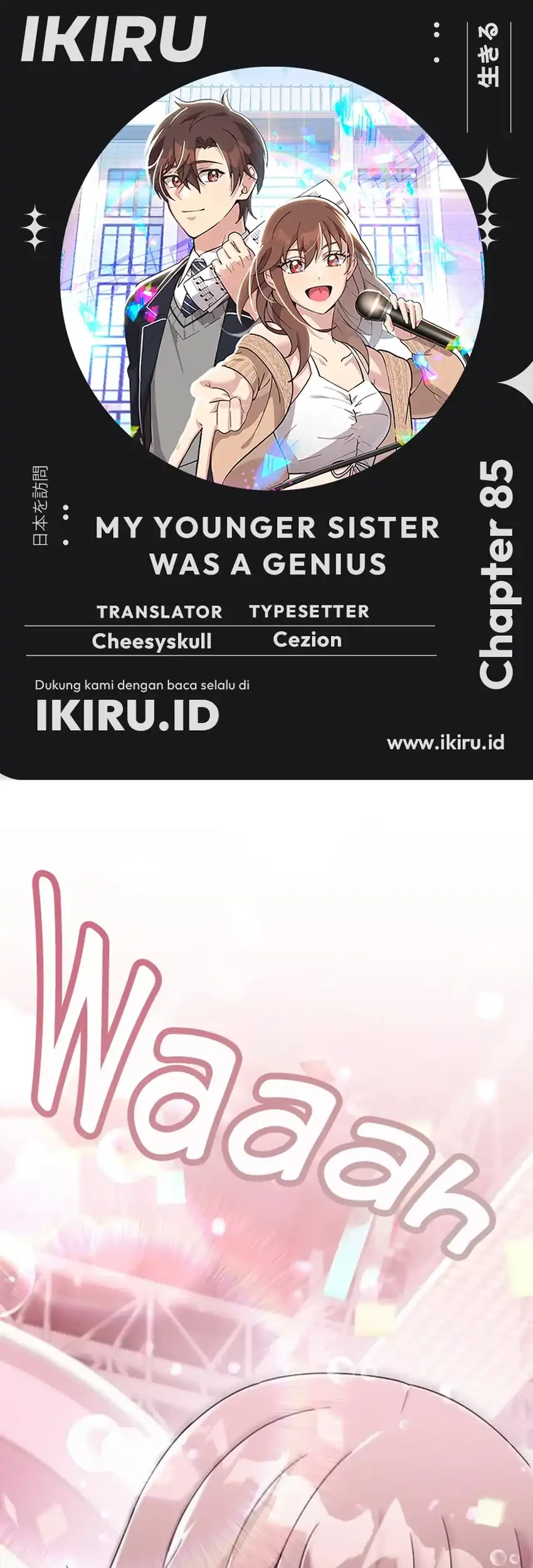 Komik My Younger Sister Was a Genius Chapter 85 gambar 1