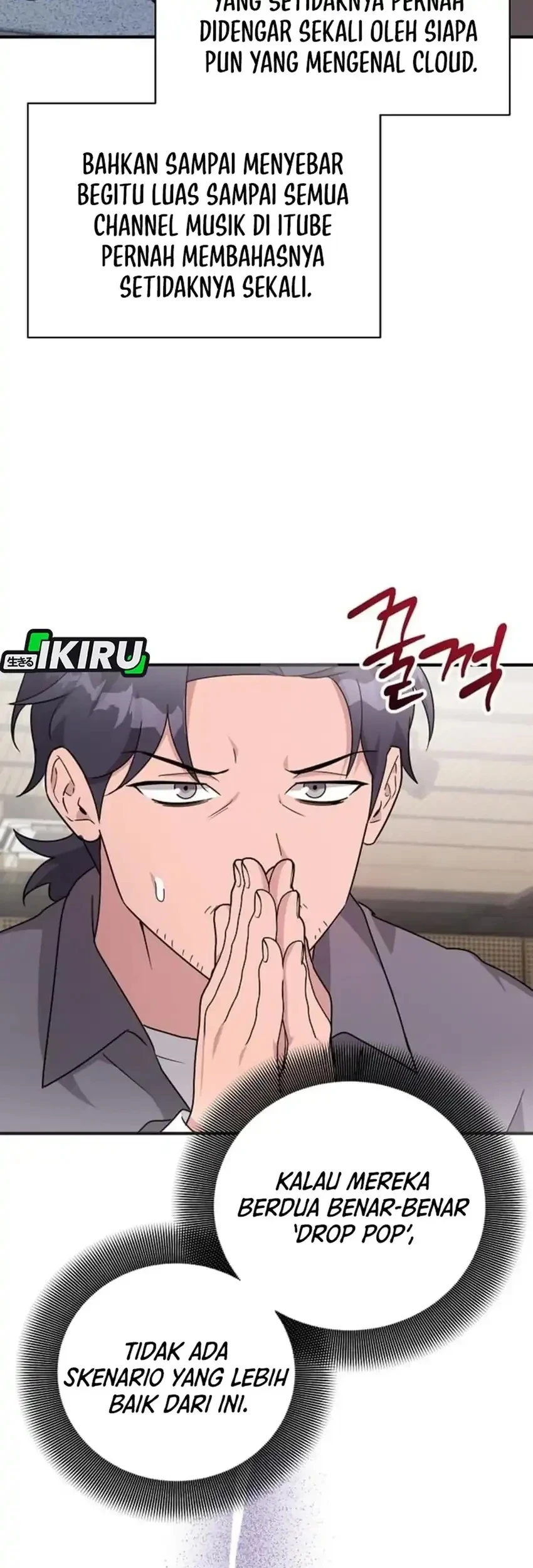 My Younger Sister Was a Genius Chapter 87 Gambar 3