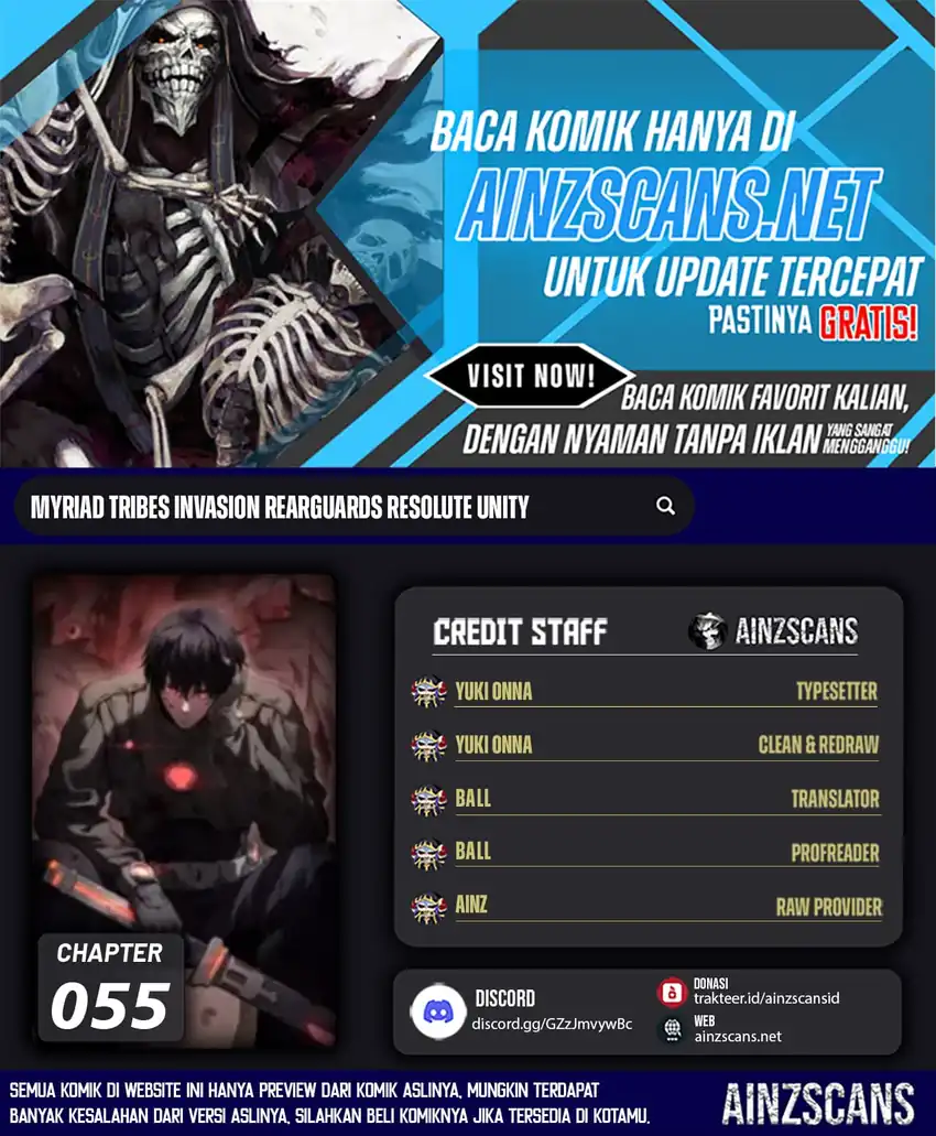 Komik Myriad Tribes Invasion: Rearguard’s Resolute Unity Chapter 55 gambar 1