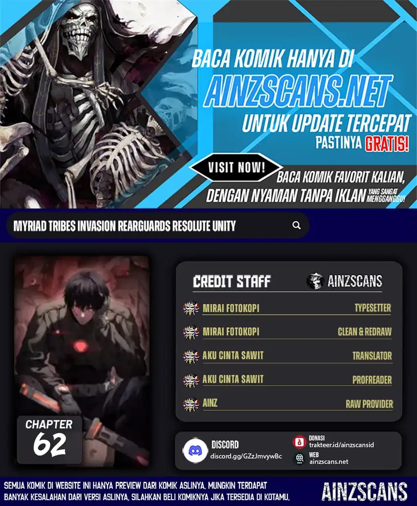 Komik Myriad Tribes Invasion: Rearguard’s Resolute Unity Chapter 62 gambar 1