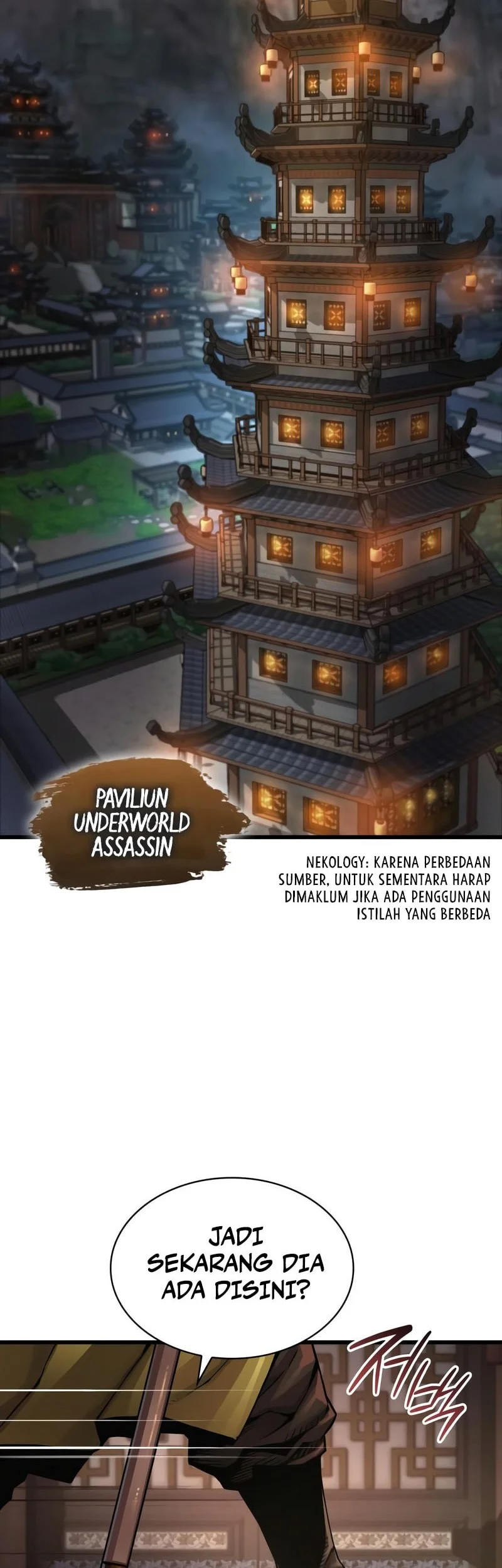 Myst, Might, Mayhem (Legend Of Heavenly Chaos Demon) Chapter 103 Gambar 3