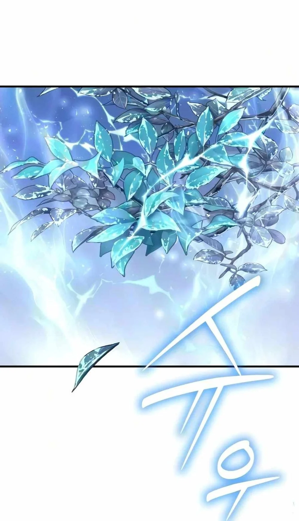 Myst, Might, Mayhem (Legend Of Heavenly Chaos Demon) Chapter 113 Gambar 5