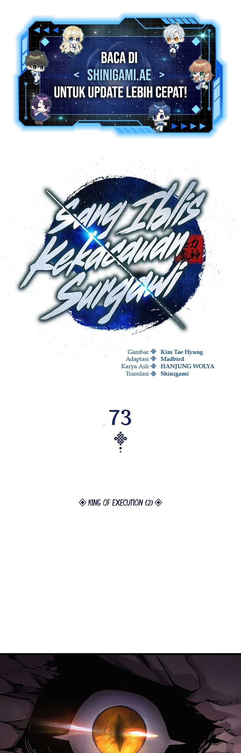 Komik Myst, Might, Mayhem (Legend Of Heavenly Chaos Demon) Chapter 73 gambar 1