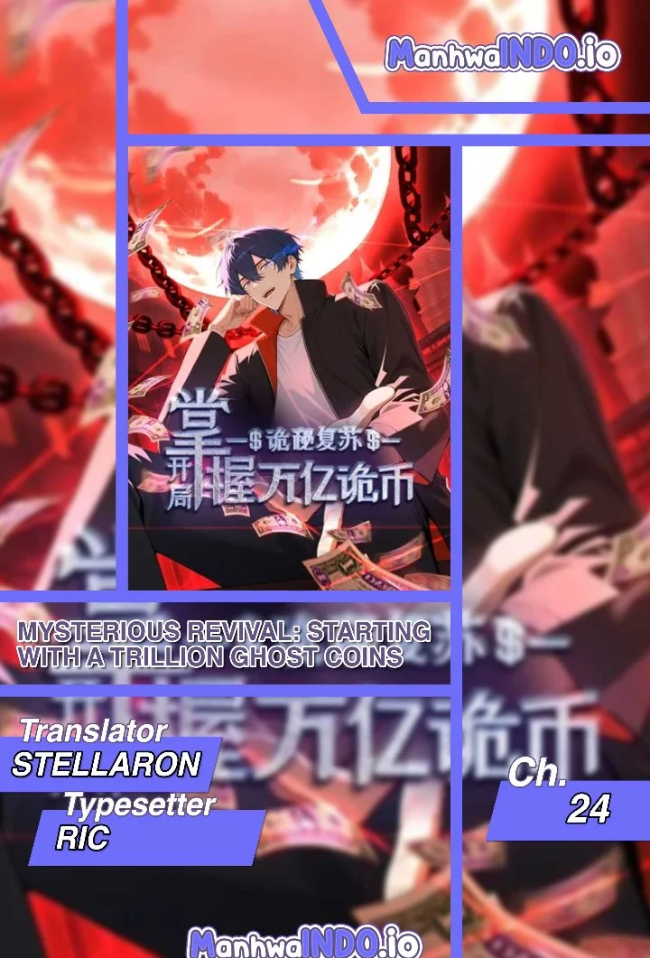 Komik Mysterious Revival: Starting with a Trillion Ghost Coins Chapter 24 gambar 1